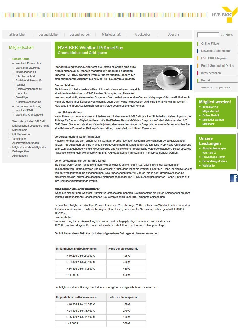 HVB BKK Prämie Plus Wahltarif (Website-Screenshot 2011/08/03)